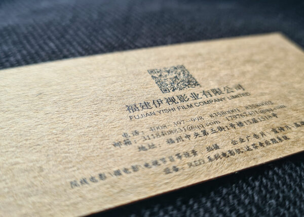 Luxury Business Cards 43.jpg