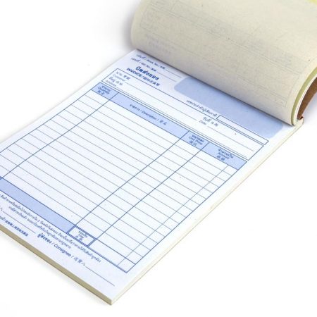 Ncr Forms 1.jpg